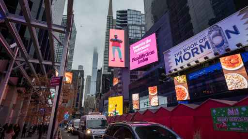 Times Square and Piccadilly Circus team up with Gorillaz for AR performances