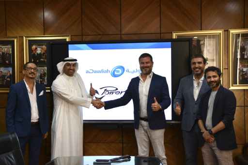 Powersoft appoints aDawliah as Saudi Arabia distributor